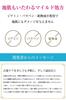 Marine Deep Color Treatment for Hairlines and for Women and with the Blessings of the Sea for Aging Natural Made In Z29E028 Beauté TA, Partings, Men,