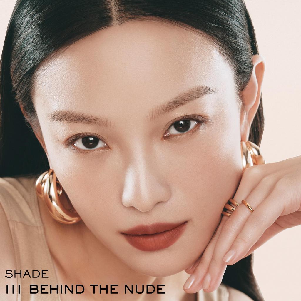 Rouge Intimate N 300 LANCÔME L'Absolu 3.4g Self-Revealing