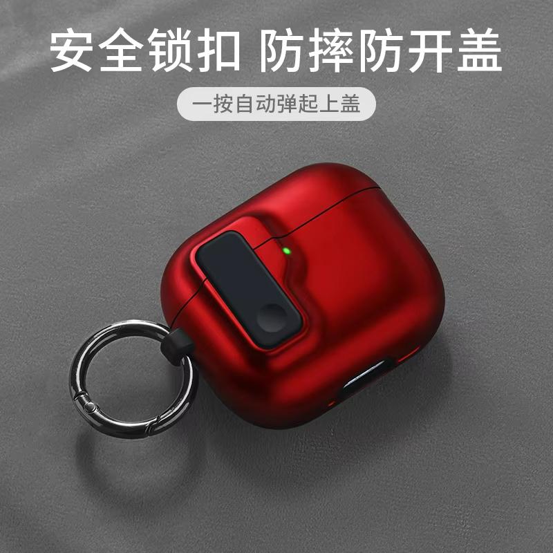 Security Lock For AirPods 4 Case with Lanyard Shockproof Cover Full Drop Protection Case with Cute Keychain For Airpods 4th Gen