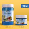 100ml Wall Painting Acrylic Pigment Waterproof and Sunproof Art Student Diy Creative Acrylic Pigment