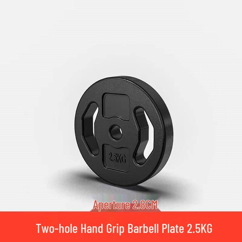 Universal Rubber-Coated Weight Plates for Home Fitness & Weightlifting