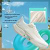 Li-Ning Featherlight 22 Women's Running Shoes ARBV002