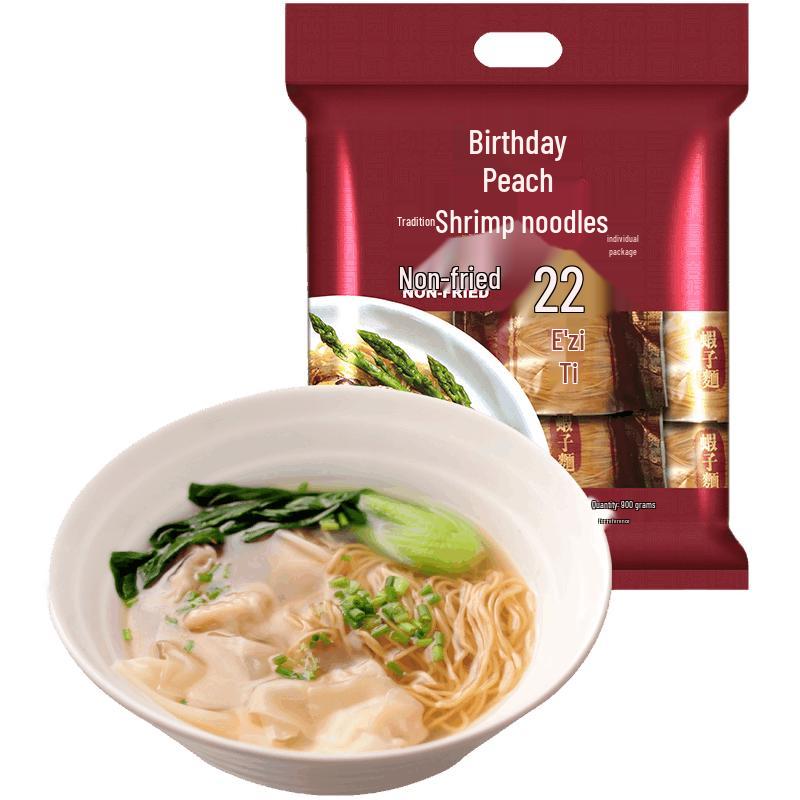 Shoutao Traditional Hong Kong Style Alkaline Noodles