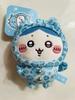 Chiikawa x Don Quijote Limited Leopard Print Pajama Mascot key-chain Set 3
