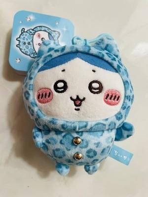 Chiikawa x Don Quijote Limited Leopard Print Pajama Mascot key-chain Set 3