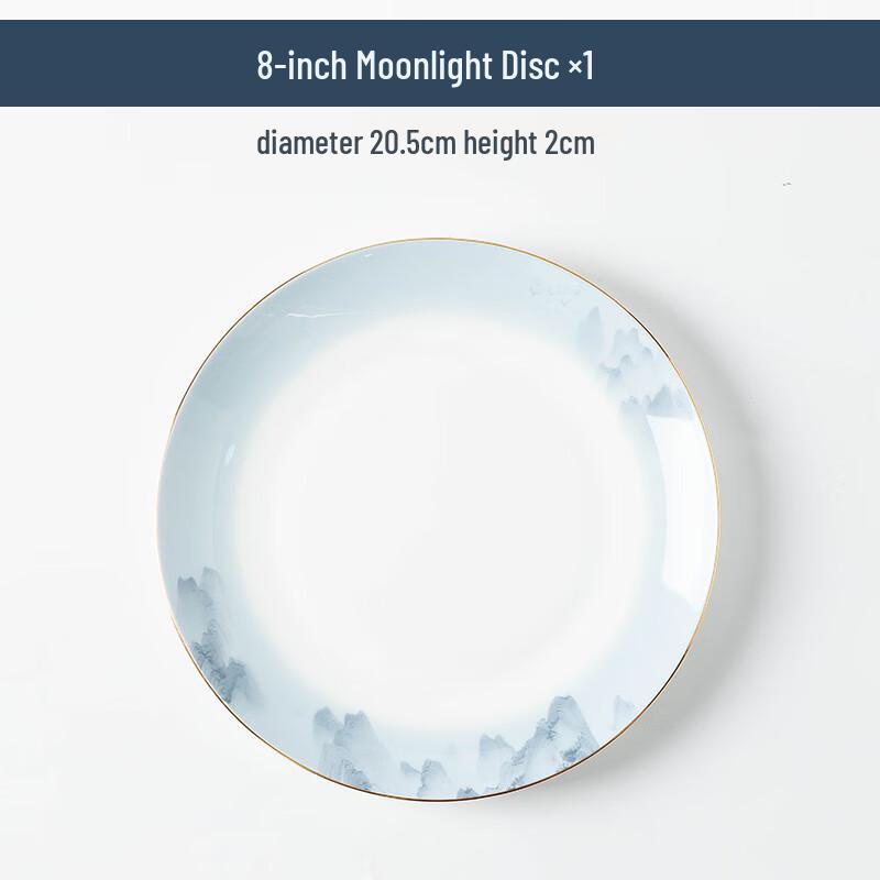 Huazao Baijia WZ Jingdezhen Ceramic Tableware 8 Inch