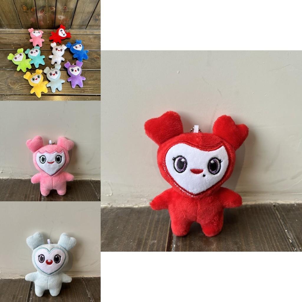 Rozkošný 3,9" plyšový přívěsek na klíče/tašku Superstar Twice Momo