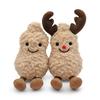 Niedliche kleine Erdnuss Plüschpuppe Wohnzimmer Dekoration Taschenanhänger Kawaii Weicher Plüsch Interaktives Spielzeug Geschenk