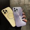 CD Texture Laser For Magsafe Lens Protector Case For iPhone 17 Air 16 15 14 13 12 Pro Max Wireless Charge Glitter Cover