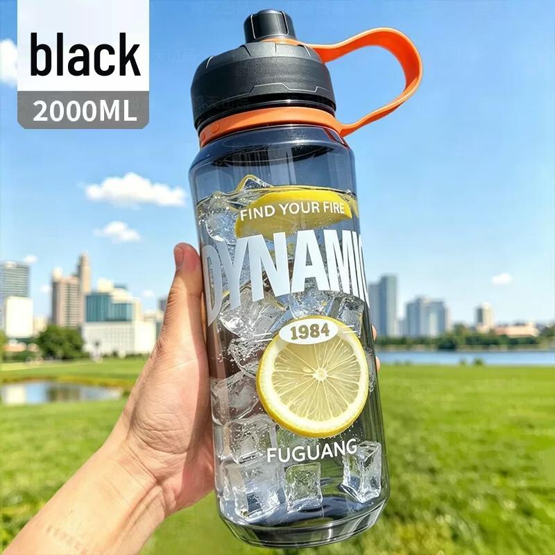 Fuguang Portable Sports Water Bottle