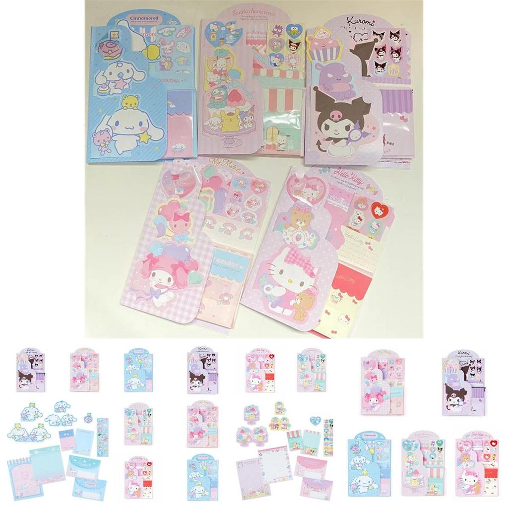 Cute And Fresh Cartoon Stationery Set Of 5 With Unique Envelopes And Sticky Notes