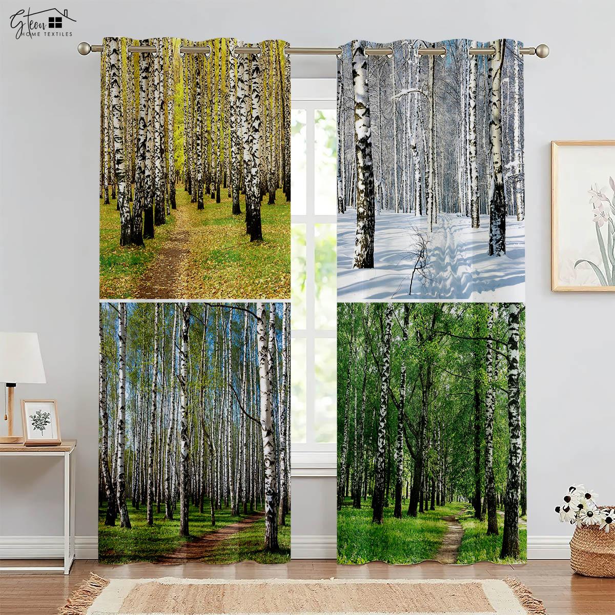 

Лесные 3D-шторы с принтом пейзаж зеленый солнечный кленовый лист природа жизненная сила B&B отель спальня гостиная шторы 2 шт. W50xH130(CM)x2PCS&Rod pocket