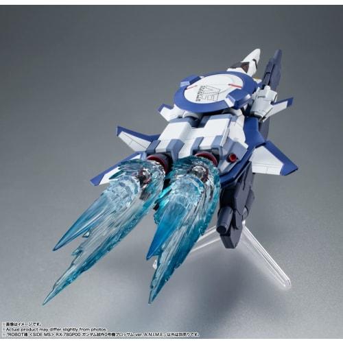 TAMASHII NATIONS ROBOT SPIRITS SIDE MS Mobile Suit Gundam 0083 with Phantom Bullet RX-78GP00 Gundam Prototype Unit 0 Blossom ver. A.N.I.M.E. Approxima