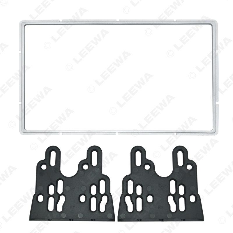 Applicable Honda Civic RHD Double Din Car Audio Frame Panel, Bright Silver