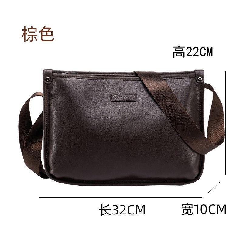 Shoulder bag men's bag genuine leather men's bag diagonal span small bag cowhide bag commuter large capacity backpack casual messenger bag