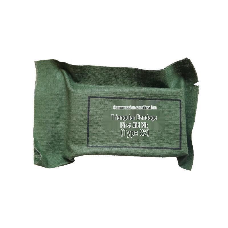 Jian Yudun First Aid & Emergency Medical Supplies