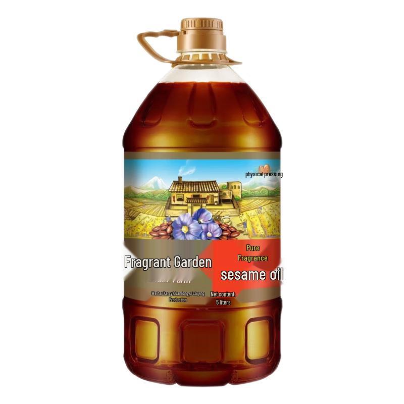 Xiang Manyuan High-ALA Cold Pressed Flaxseed Oil