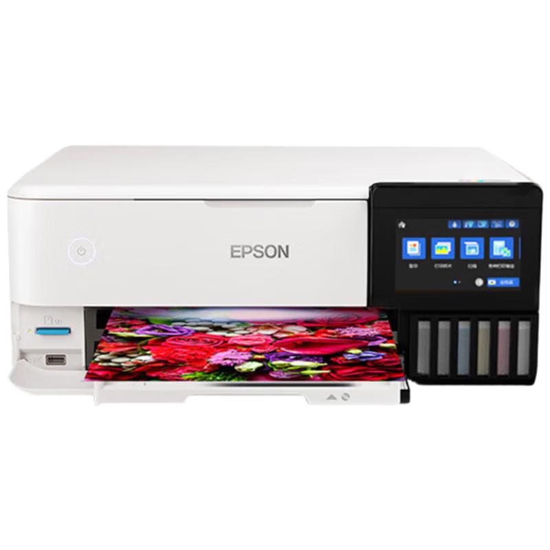 Epson EcoTank & Cartridge Inkjet Multifunction Printers CN plug (adapter included)
