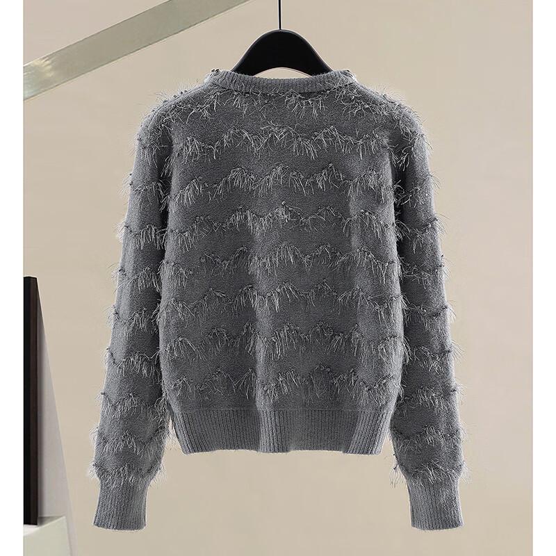 She Chi Women's Wave Pattern Sequin Knit Cardigan