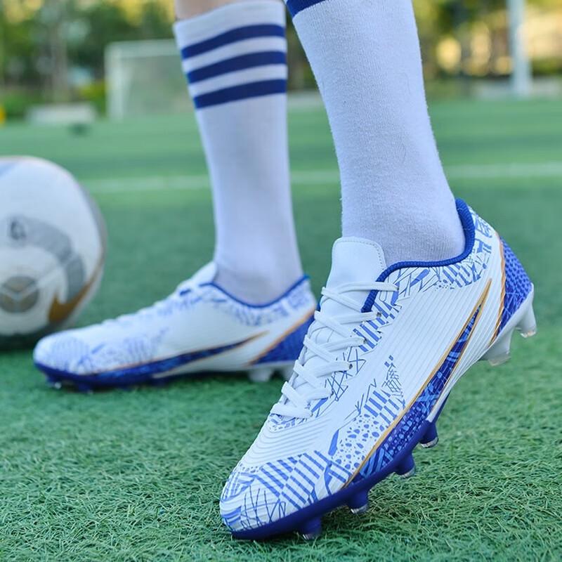 

Lishin AG/TF Soccer Shoes 33-46