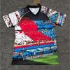 Paris Training Suit: Short Sleeve Football Jersey S-4XL (2526 New Fan Edition)