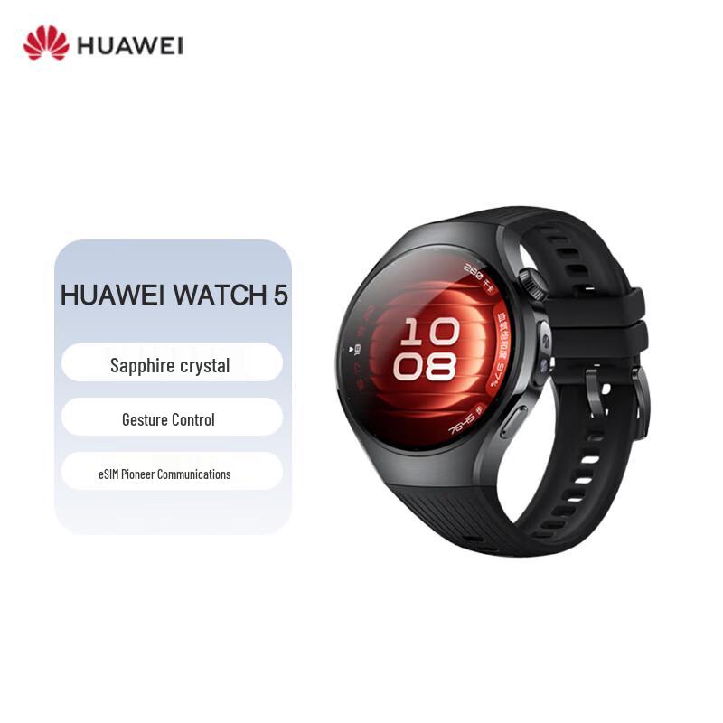Huawei Watch 5 eSIM Smartwatch (CN version)