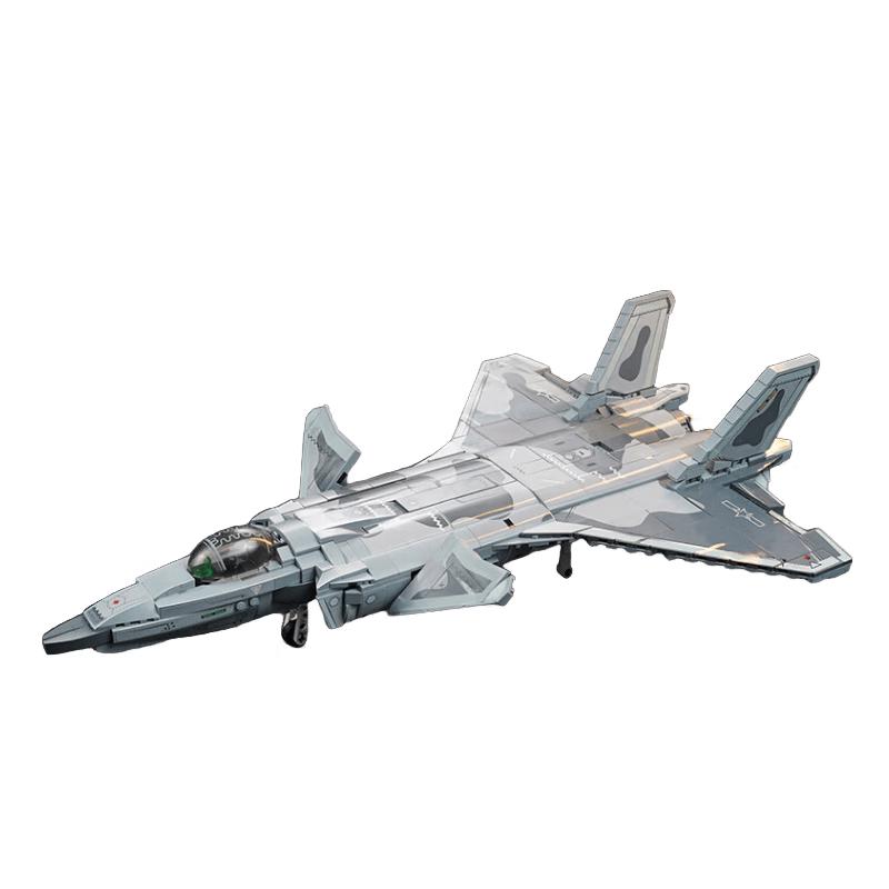 Keeppley Military Building Block Models