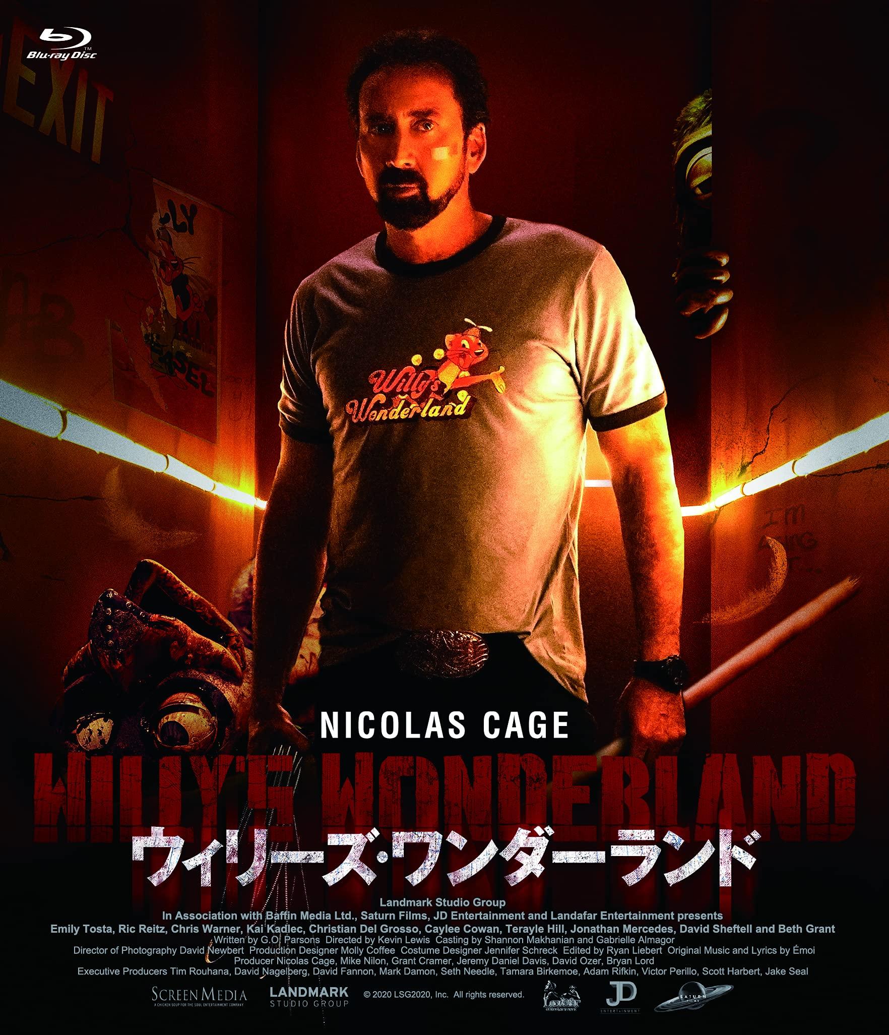 

Wonderland Willy s [Blu-ray]
