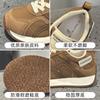 Leather Forrest Gump Shoes New Autumn Breathable Casual Sports Training Shoes
