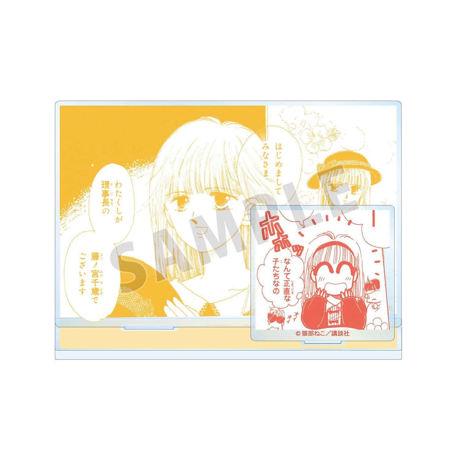 

Золотая рыбка Читосэ Оригинальные детали рамы в комплекте Большая акриловая подставка Внимание!