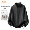 Men's Loose Fit Solid Half-Zip Long Sleeve Hoodie