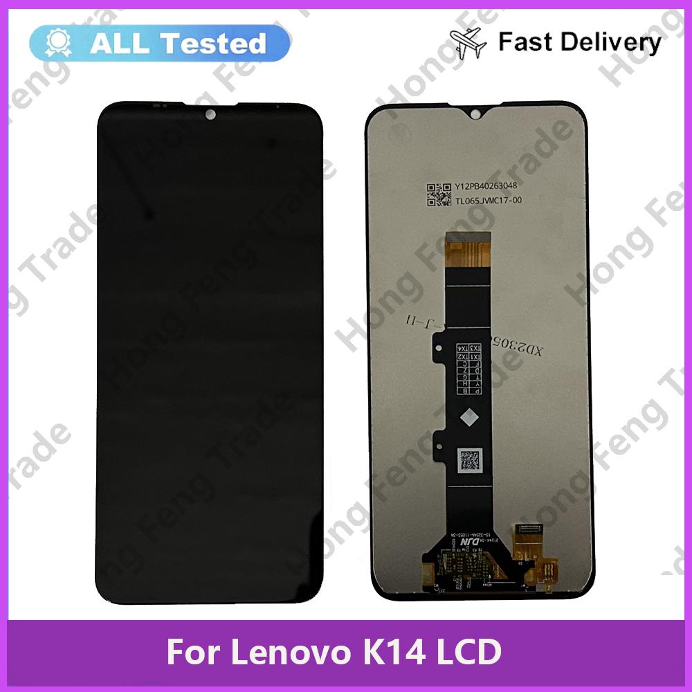 Полная сборка LCD-экрана и дигитайзера для Lenovo K14