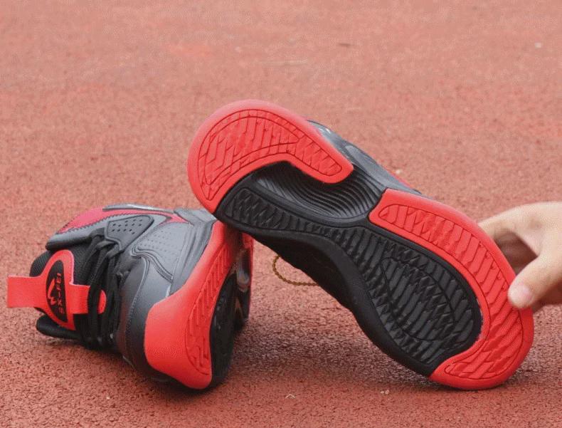 Men's Trendy White High-Top Casual Sports Shoes for Spring & Autumn