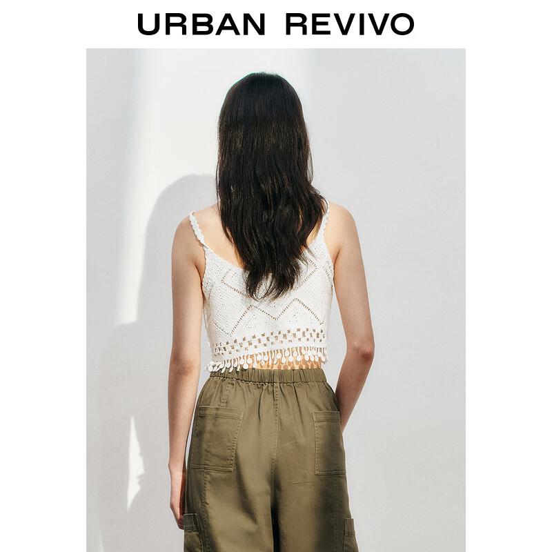 UR 2025 Spring Embroidered Knit Vest