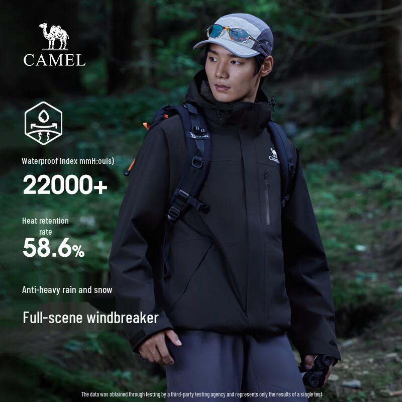 Camel Fire Kirin 3-in-1 Waterproof Outdoor Jacket