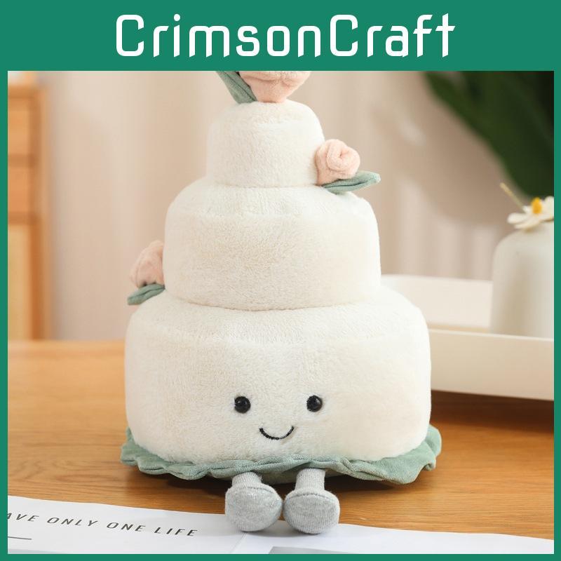 Ring Cake Plush Toy Cartoon Love Cute Doll Wedding Decoration Festival Gift