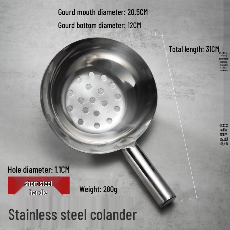 Hailang Kaiwei Stainless Steel Water Scoop with Long Handle