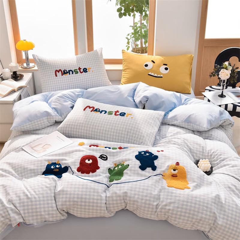 OEING Four-Piece Bedding Set
