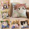 Ouran High School H-Host Club Pillow Case Anti-dustmite Invisible Zipper Sofa Bed