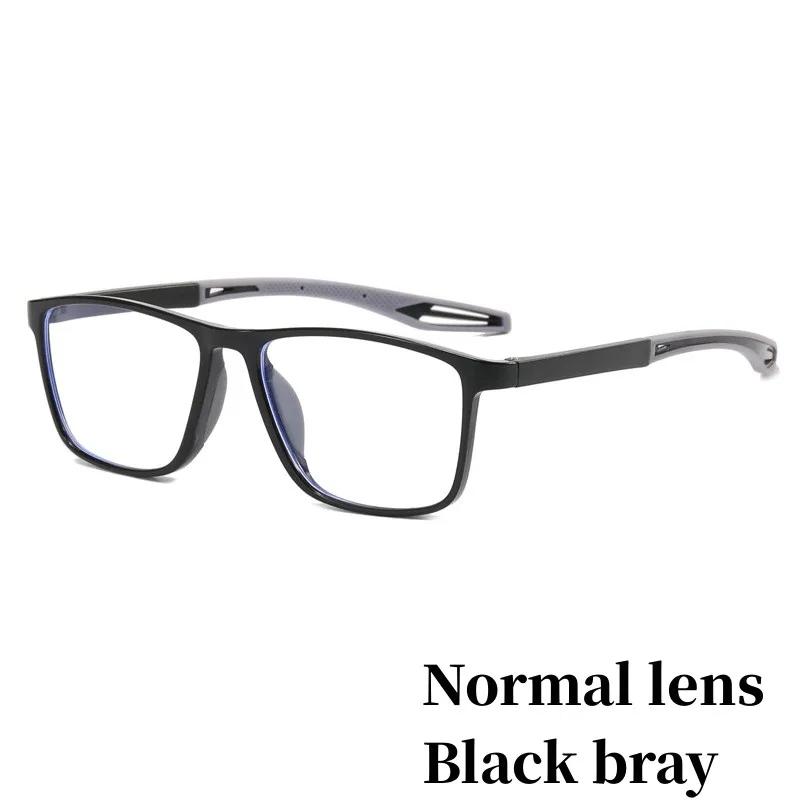 Retro TR90 Sports Photochromic Glasses Women Men's Classic Flexible Myopia Eyewear UV Shades Smart Color Changing Glasses
