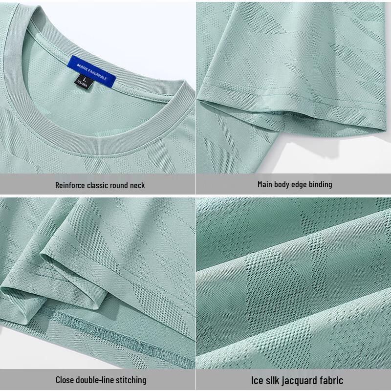 Mark Fairwhale Men's Ice Silk Breathable Casual Short Sleeve T-Shirt