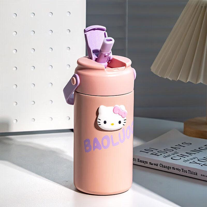 Qiwei Insulated Tea Infuser Bottle with Straw