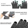 Warme Gestrickte Woll-Touchscreen-Fahrradhandschuhe - Dick, Rutschfest, Verschleißfest, Atmungsaktiv, Winddicht