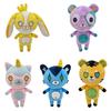 Adorable Funneh Plush Stuff Toy Soft And Comfortable Plushie For Girls' Rooms