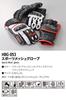 Daytona Motorcycle Gloves Summer Mesh Leather Carbon Protector Smartphone Compatible Sport Mesh Gloves L Size 15964 (Goat Leather) HBG-053 Black/White