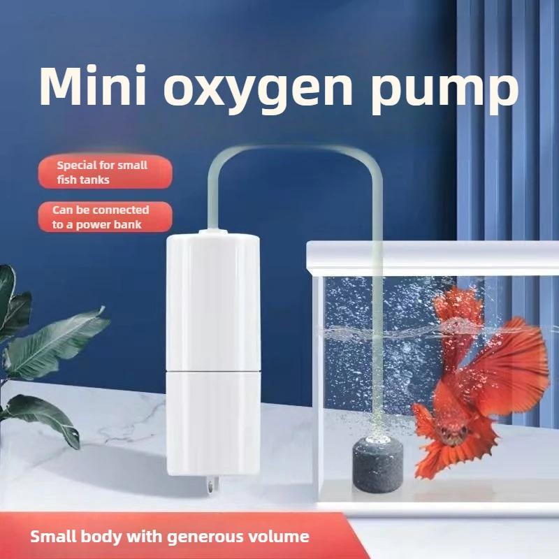 USB Mini Aquarium Air Pump Aerator, Silent High Output Oxygen Pump for Fish Tank, Waterproof Shell, Portable for Outdoor Fishing