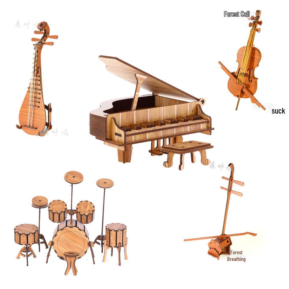 3D Stereo Musical Instrument Puzzle Model: Piano, Gramophone & Jazz Drum DIY Educational Gift