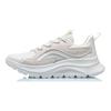 Li Ning CF Su Fei Yu Mode Sportschuhe Herren Sneaker Wolkenweiß AGLQ189-4