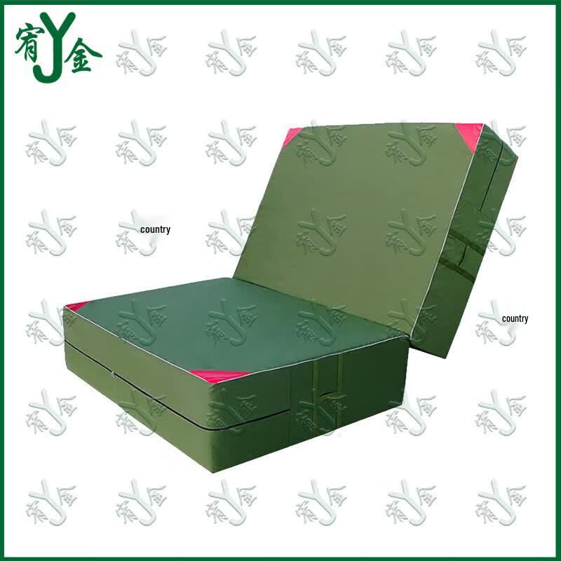 Yujin Multi-Purpose Gymnastics & Safety Mat