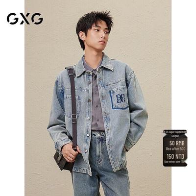 GXG Herren 2024 Herbst Bestickte Jeansjacke